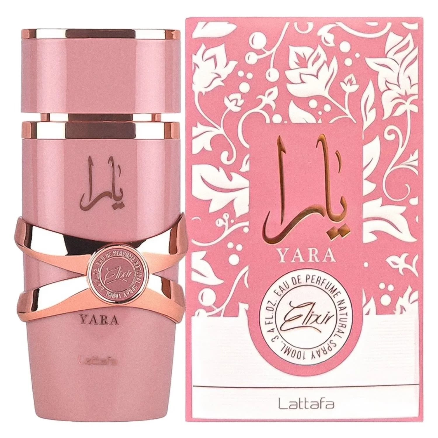 Perfume Lattafa Yara Femenino 100ml